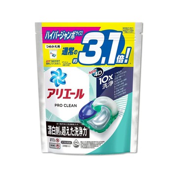 [日日好物]日本P&G-Ariel PRO 10X酵素強洗淨漂白去污消臭4D洗衣凝膠球28顆/袋(去黃亮白除臭洗衣球,洗衣機筒槽防霉,室內晾曬洗衣膠囊,衣物局部除垢)
