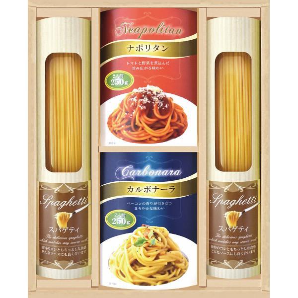 送料込みギフト 彩食ファクトリー味わいソースで食べるパスタセット PHF-BJ パスタ パスタソース スパゲティ 食品 グルメ 詰め合わせ ギフト