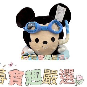 好市多 米奇玩偶22吋 游泳一夏 正版/汪汪隊藍色狗狗絨毛玩偶21吋/犀牛 絨毛玩偶21吋 正版