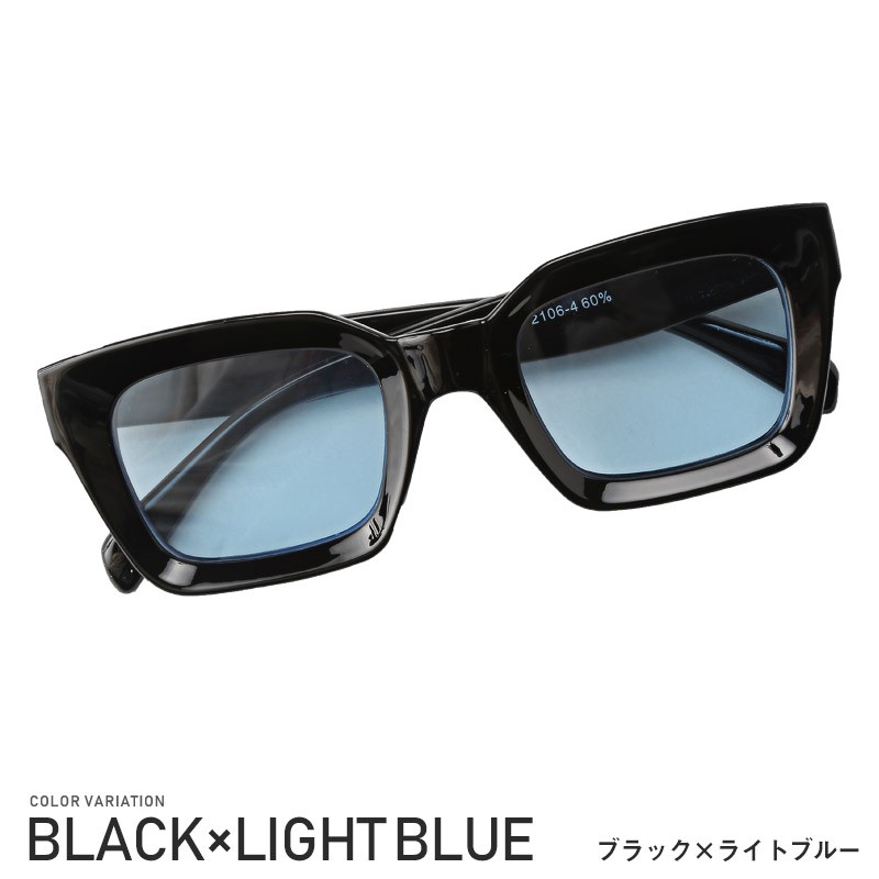 UVカット ブラック スクエア サングラス 楽天市場】|SUNCUTGlasses/UV100%CUT ボストン型 ゴルフ