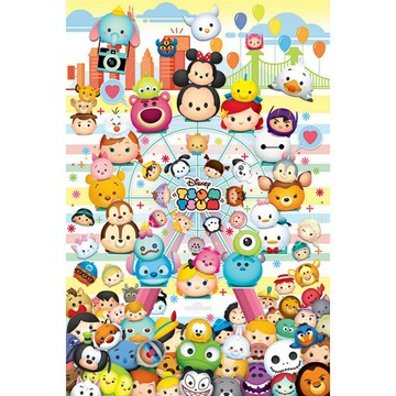 P2 -HPD01000-094 Disney Tsum Tsum 歡樂摩天輪拼圖1000片