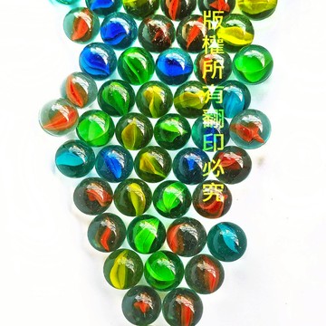 懷舊童玩 傳統玩具 彈珠 小彈珠 16mm 玻璃彈珠 玻璃珠 (共5色)單彩三花珠  功夫球 綠色 玻璃彈珠 彈珠球