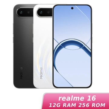 realme 16 5G 12G/256G【贈OPPO原廠耳機+充電線】