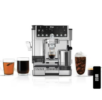 美國直送  ninja  Luxe™ Café Pro 4 合 1 濃縮咖啡滴漏式咖啡和冷萃咖啡機，帶熱水飲水機 es701