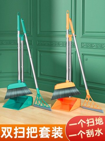 掃把套裝簸箕組合家用掃地笤帚不粘頭發掃帚寢室廁所客廳掃水地刮