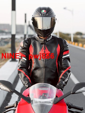 [台灣公司貨 可開發票]摩托車騎行服男皮衣套裝冬季防風保暖四季防潑水外套賽車機車防摔