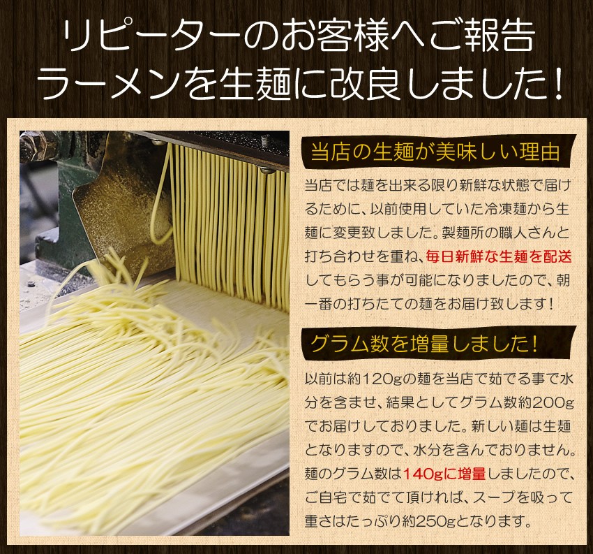 49％OFFクーポン有 博多もつ鍋セット ホルモン1500g 6-8人前 1.5kg 選べるスープ味 生麺と薬味付 2セット購入でオマケ付 お取り寄せ モツ鍋