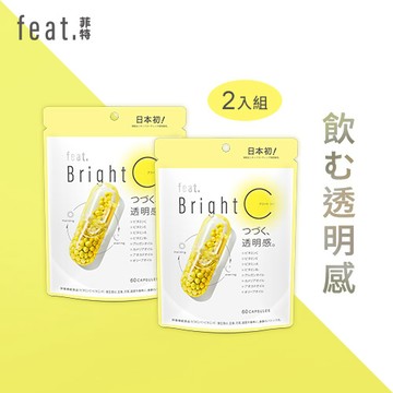 feat.維他命C緩釋液態微粒膠囊60粒 x2入團購組