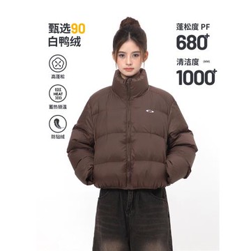 OUKKY美式短款羽絨服女冬季肯豆風小個子加厚面包服90白鴨絨三防