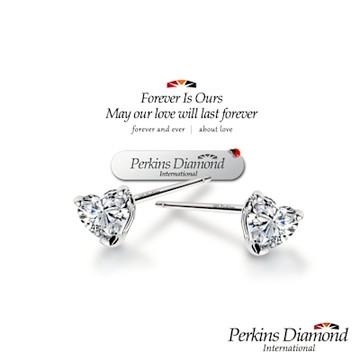 PERKINS 伯金仕 - Heart Sound系列 總重0.30克拉心形鑽石耳環