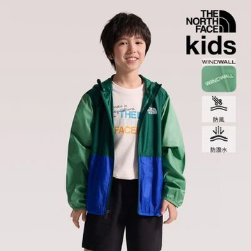 The North Face B TNF CYCLONE WIND JACKET 中大童 風衣外套 NF0A8ANMPFD