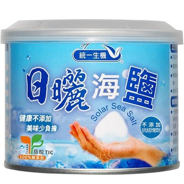 隔日配 ~統一生機 日曬海鹽 300g/罐裝