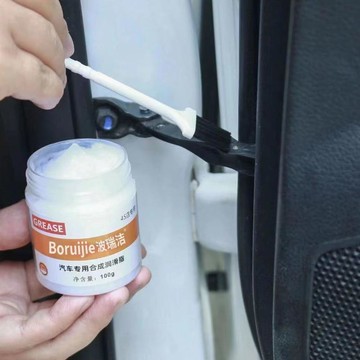 🧲臺灣出貨🛒優選新品🧲汽車潤滑脂油車門專用限位器鉸鏈天窗軌道保養異響窗門固態潤滑脂