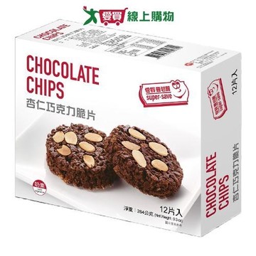 愛買嚴選巧克力杏仁脆片264g【愛買】