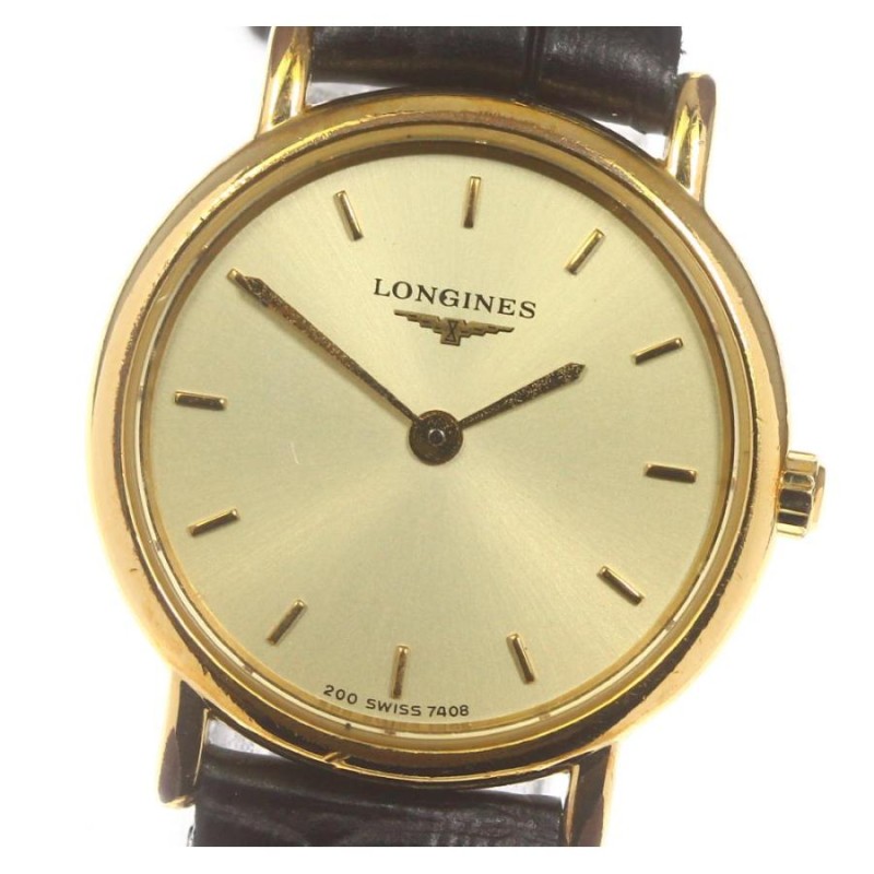 LONGINES】ロンジン グランドクラシック L4.120.2 クォーツ