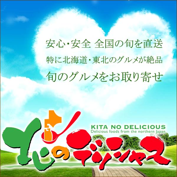 お歳暮 山陰大松 氷温熟成 西京漬 ギフトセット(8切) 冬ギフト ギフト 贈り物 プレゼント 2023 水産 西京漬け 個包装 詰め合わせ 食べ物 グルメ お取り寄せ