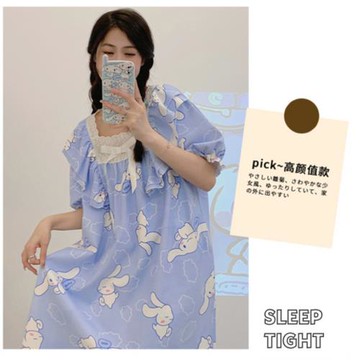 AKARA  荷葉款飛白兔睡衣連身裙洋裝