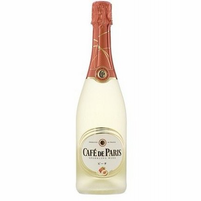 スパークリングワイン カフェ・ド・パリ ピーチ　750ml.e