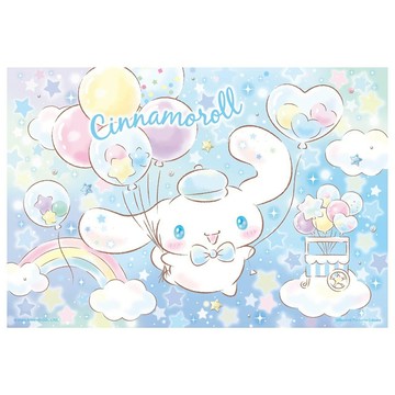 Cinnamoroll【閃亮系列】飛天氣球拼圖300片