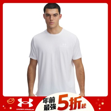 【UNDER ARMOUR】UA 男 Vanish Energy 短袖T-Shirt_1383973-100