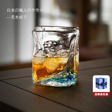 同合日本進口荒木櫻子海浪杯高顏值玻璃威士忌杯輕奢高檔洋酒杯