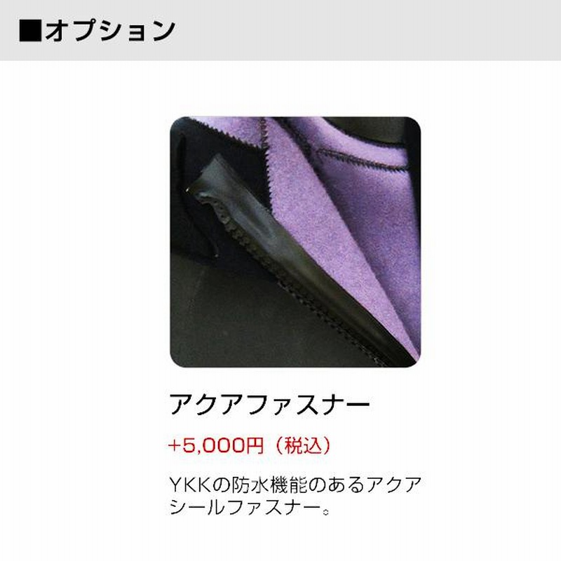 セミドライ ウェットスーツ バックジップ レディース サーフィン セミドライ ウェットスーツ バックジップ レディース サーフィン