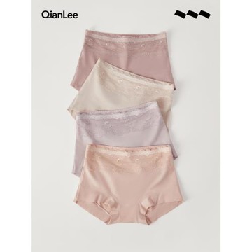 4條內褲女士新疆長絨棉抗菌中高腰三角褲無痕舒適短褲大碼薄款夏