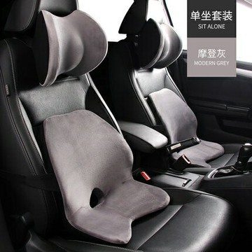 汽車腰靠墊車用護腰靠背主駕駛腰靠車墊一體支撐增高腰托頭枕套裝