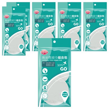 巧巧 無染壓縮巾組合包  4個  6組