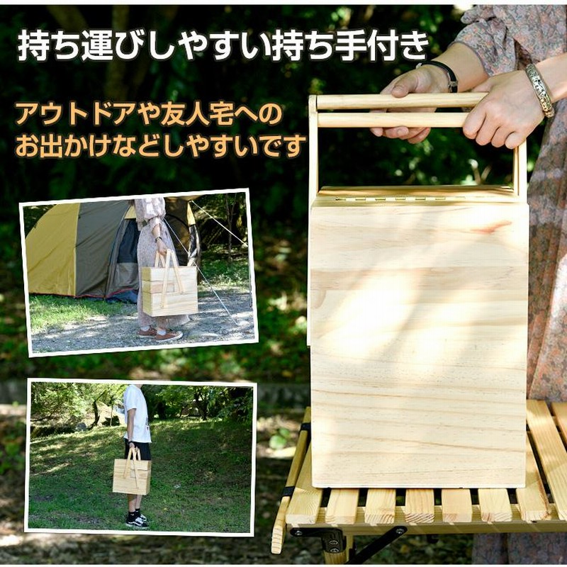 さんしろう　スパイスボックス　オカモチ　ミルとベルトセット 196ひのき 木製スパイスボックス 大 – Green Seeds Store