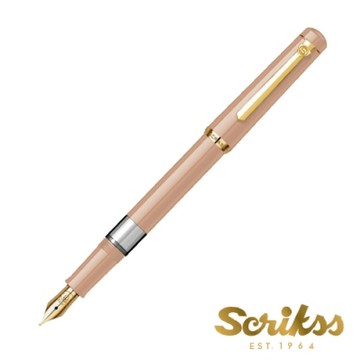 Scrikss 419 活塞式鋼筆 米色
