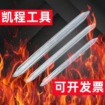 【台灣出貨】直彎雙用拆繽輪胎使用鍍鋅撬棒撬板扒胎器補胎工具 雙頭設計翹板【熱銷】