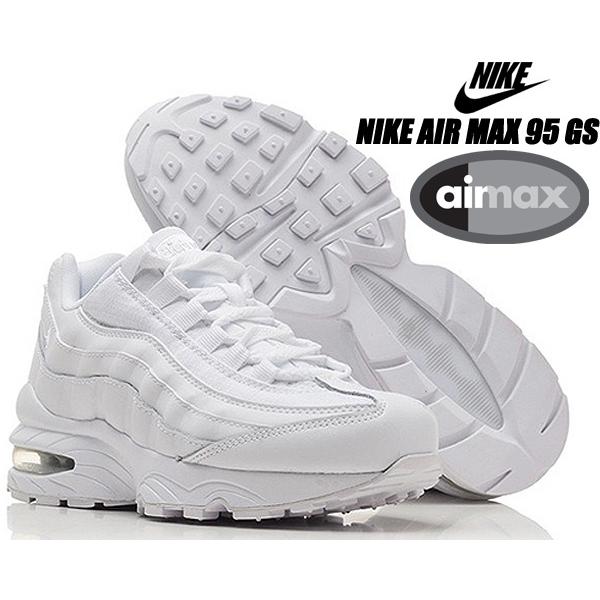 NIKE AIR MAX 95 (GS) white/white-metallic silver 905348-104