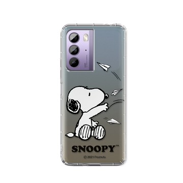 hTC 手機殼 史努比/SNOOPY 正版授權  HTC U23  漸層彩繪空壓手機殼(紙飛機)
