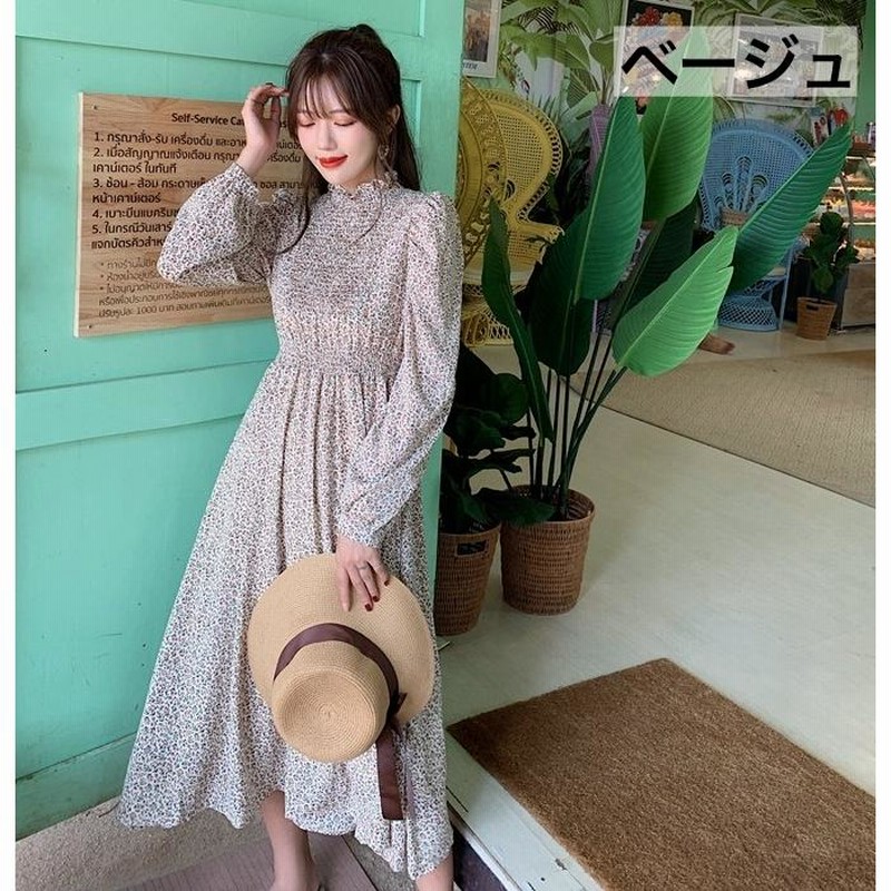 ワンピース Aライン ロング丈 レディース 女性 長袖 シフォン