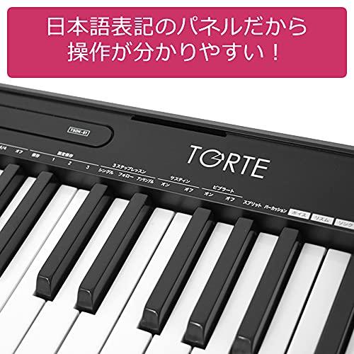 TORTE トルテ 電子キーボード 61鍵盤 日本語表記 300ボイス 軽量スリム設計 TSDK-61 BK 初心者向け 教本付きライトセット