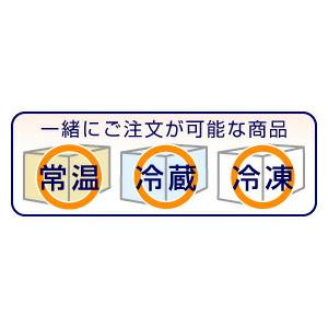 (岩手県) 小山の国産南部そば　藪蕎麦（干麺1袋180g）岩手県小山製麺