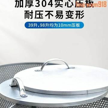 【店長推薦】不銹鋼壓榨機商用壓蜜機脂渣壓餅機酒糟桑葚葡萄榨汁機菜餡擠水器