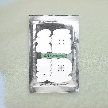 種麴 豆用 20g 【日本原裝進口】種麴 豆用 - 糀屋三左衛門 600年歷史老店 製作生豆麴(糀) 種麴20g原包裝