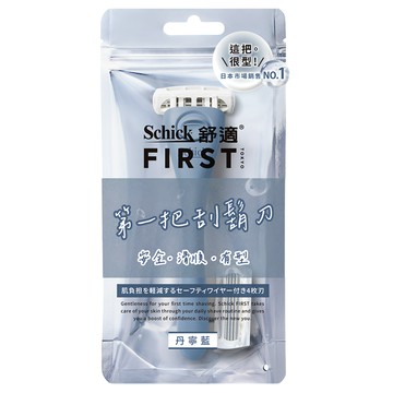 Schick 舒適牌 FIRST TOKYO 第一把刮鬍刀 + 刀頭  1組  1組