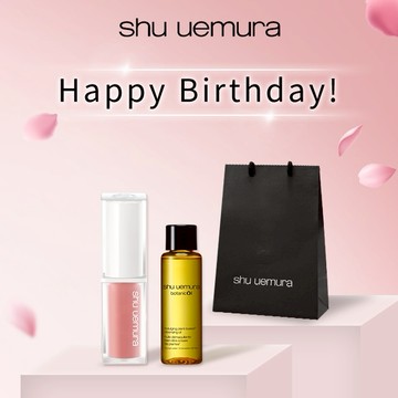 新色登場🔥【植村秀】魔羯座 生日快樂💓水光嫩唇露💋讓你漂亮一整天