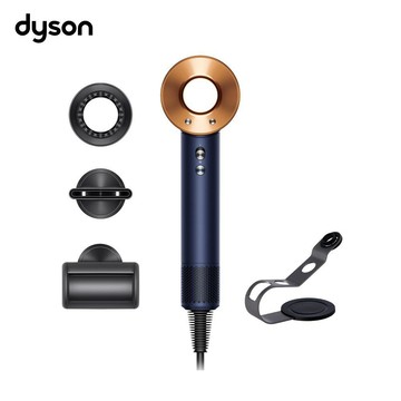 Dyson Supersonic HD08 吹風機 平裝版 普魯士藍(贈收納架)