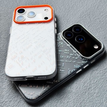 全新升級 超薄磨砂PC手機殼 保護殼 適用於 iPhone 17 Air 16 15 14 13 Pro max