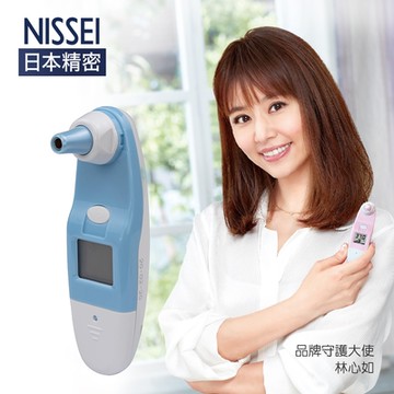 NISSEI日本精密 紅外線耳溫槍(MT-36)-粉藍(日本製)
