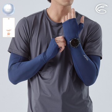 ADISI Ni-COOL+抑菌吸濕涼爽抗UV袖套(開錶洞款) AS24005 (S-2XL)｜UPF50+ 抗紫外線 涼感 彈性 防臭 吸排