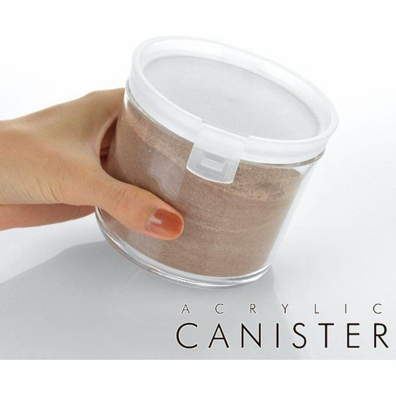 保存容器 アクリルキャニスター 円筒型 430ml プラスチック製 プラスチック保存容器 丸型 筒型 円柱形 通販 Lineポイント最大0 5 Get Lineショッピング