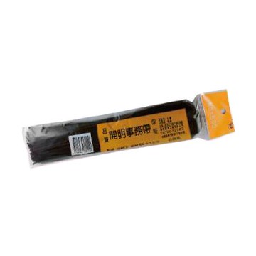 開明 事務帶 黑色、白色 55cm（特粗大）45入 /包 NO.500【APP滿額下單10%點數(單一帳號最高5000點)】1/31止