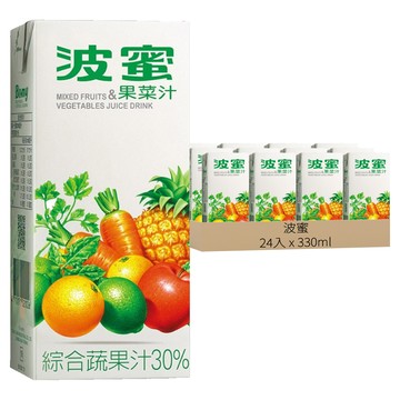 波蜜 果菜汁 鋁箔包  330ml  24入