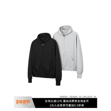 NewDecay 25SS 空氣層拉鏈連帽純色衛衣休閑慵懶通勤外套上衣男