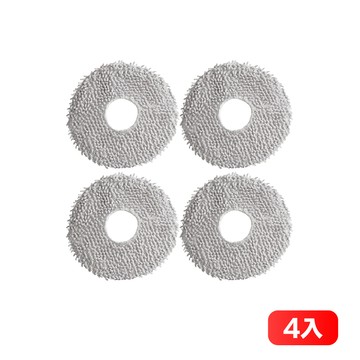 ECOVACS 【Janpost】科沃斯 X1/T10 OMNI/TURBO 灰色條紋抹布 4入 副廠掃地機器人配件